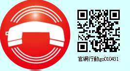 高雄監視世詮企業有限公司/高雄監視器/高雄防盜/高雄對講機/高雄電腦週邊/高雄網路/高雄廣播/高雄大樓弱電/高雄資訊/高雄監控/高雄通訊/高雄門禁