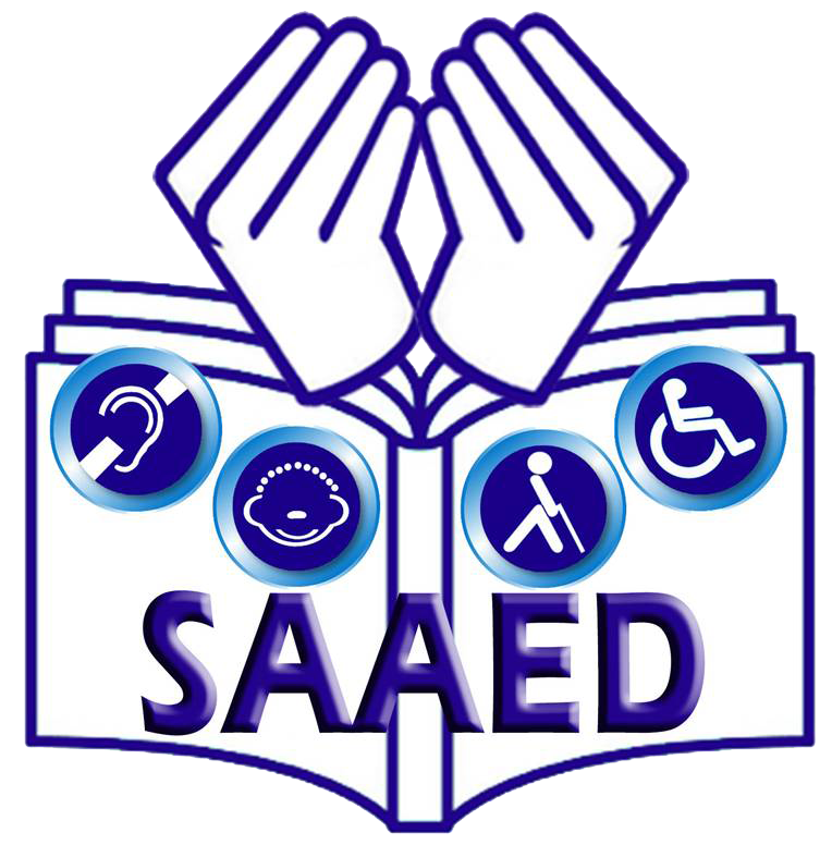 Servicio de Apoyo y Acompañamiento al Estudiante con Discapacidad (SAAED)