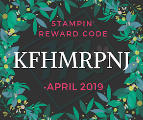Stampin' Reward Code