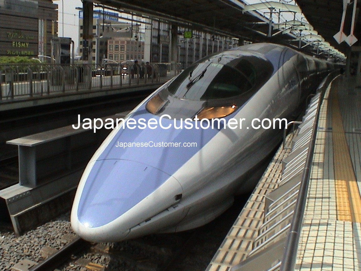 Japanese shinkansen bullet train Copyright Peter Hanami 2004 Japanese shinkansen bullet train Copyright Peter Hanami 2004