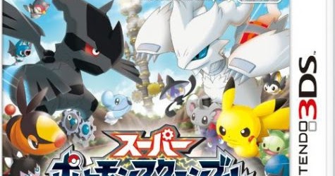 Pokemon Rumble Blast Nintendo 3DS Cheats Gamebud pokemon rumble blast nintendo 3ds cheats