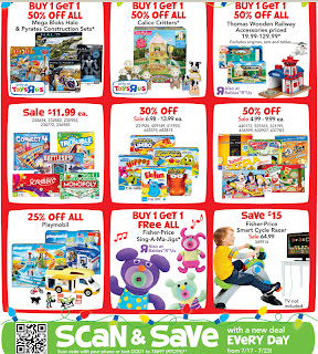 Mh toy shop coupon