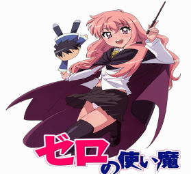 Seventh Folder Icon Anime Zero No Tsukaima