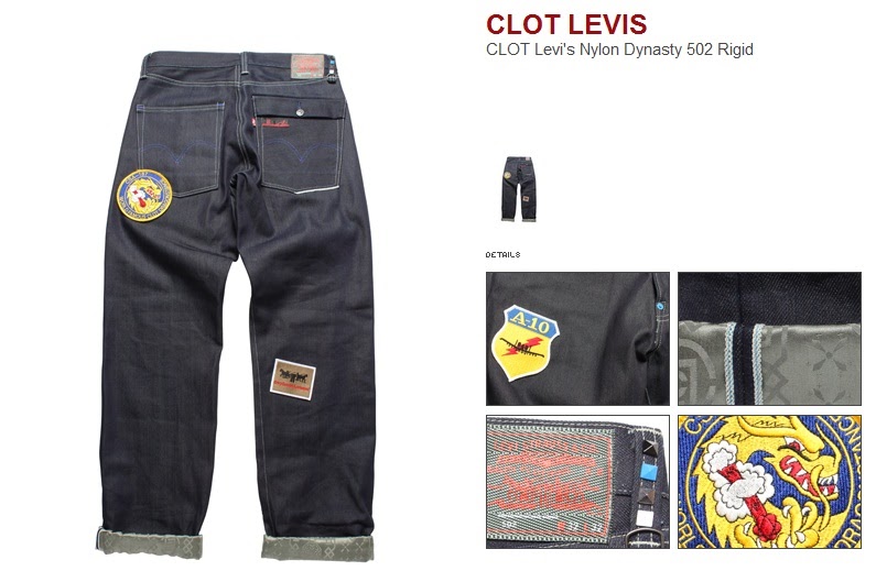 levis 502 rigid