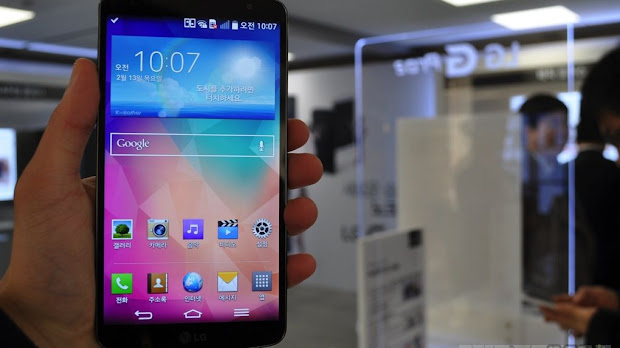 LG G Pro 3 قادم و هذه مواصفاته التقنية