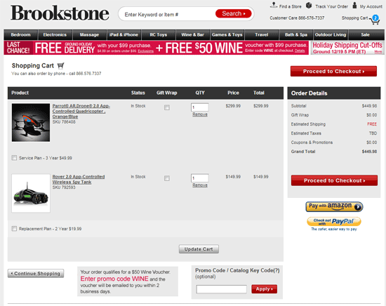 Brookstone discount coupon