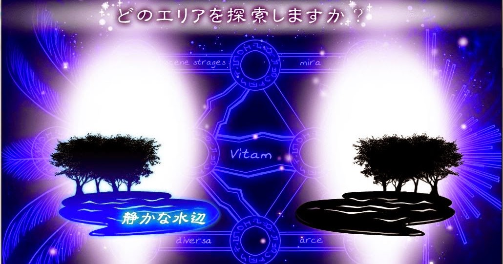 Many-Eyed Hydra's Succubus Bordello: Let's Play Violated Hero 5! part 4