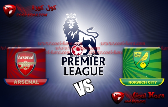 مشاهدة مباراة نوريتش سيتي وآرسنال بث حي مباشر 20-10-2012 الدوري الإنجليزي Norwich+City+vs+Arsenal