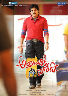 Pawan Kalyan's Attarintiki Daredi telugu movie first look poster