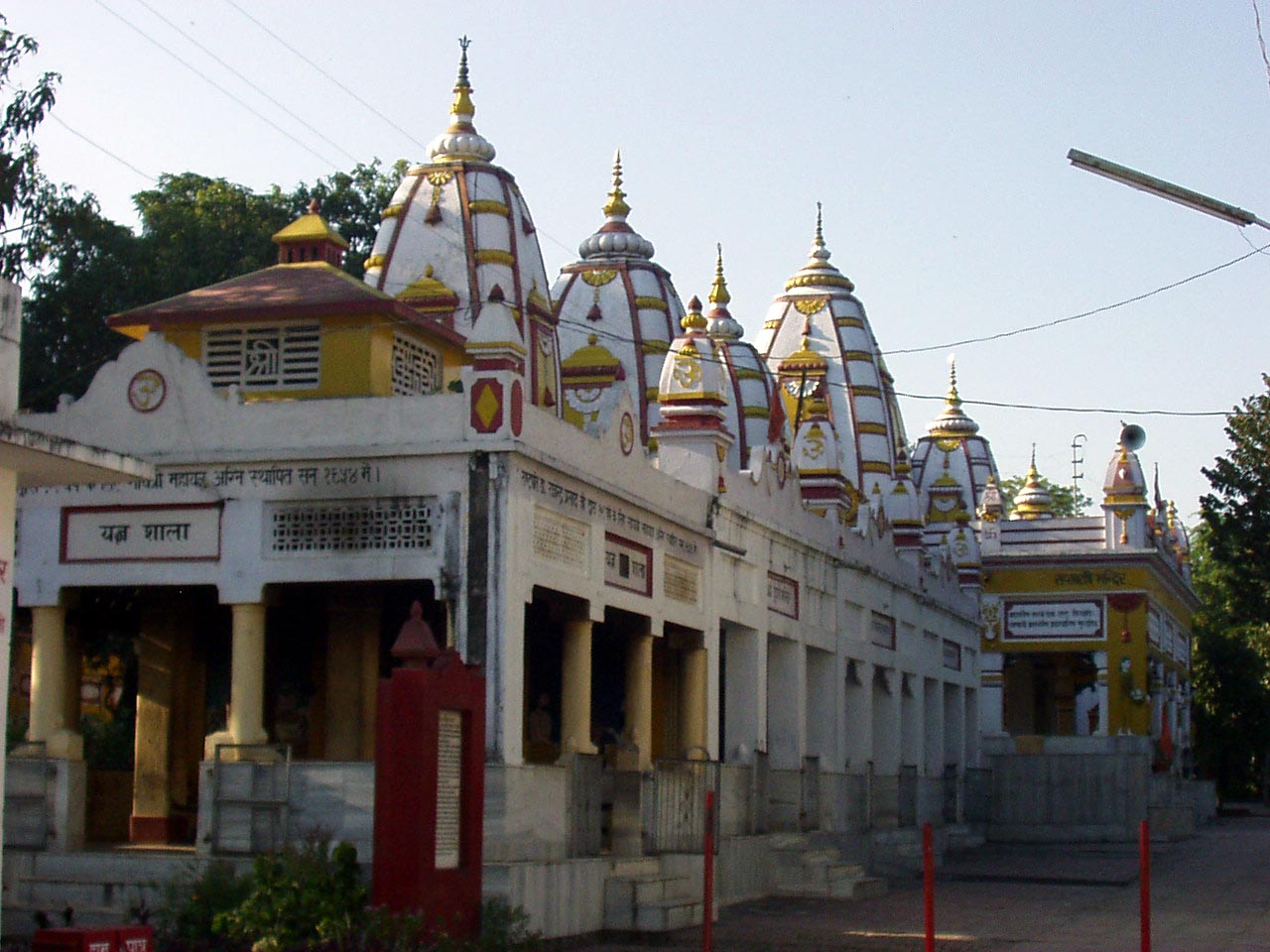 Rishi Ashram