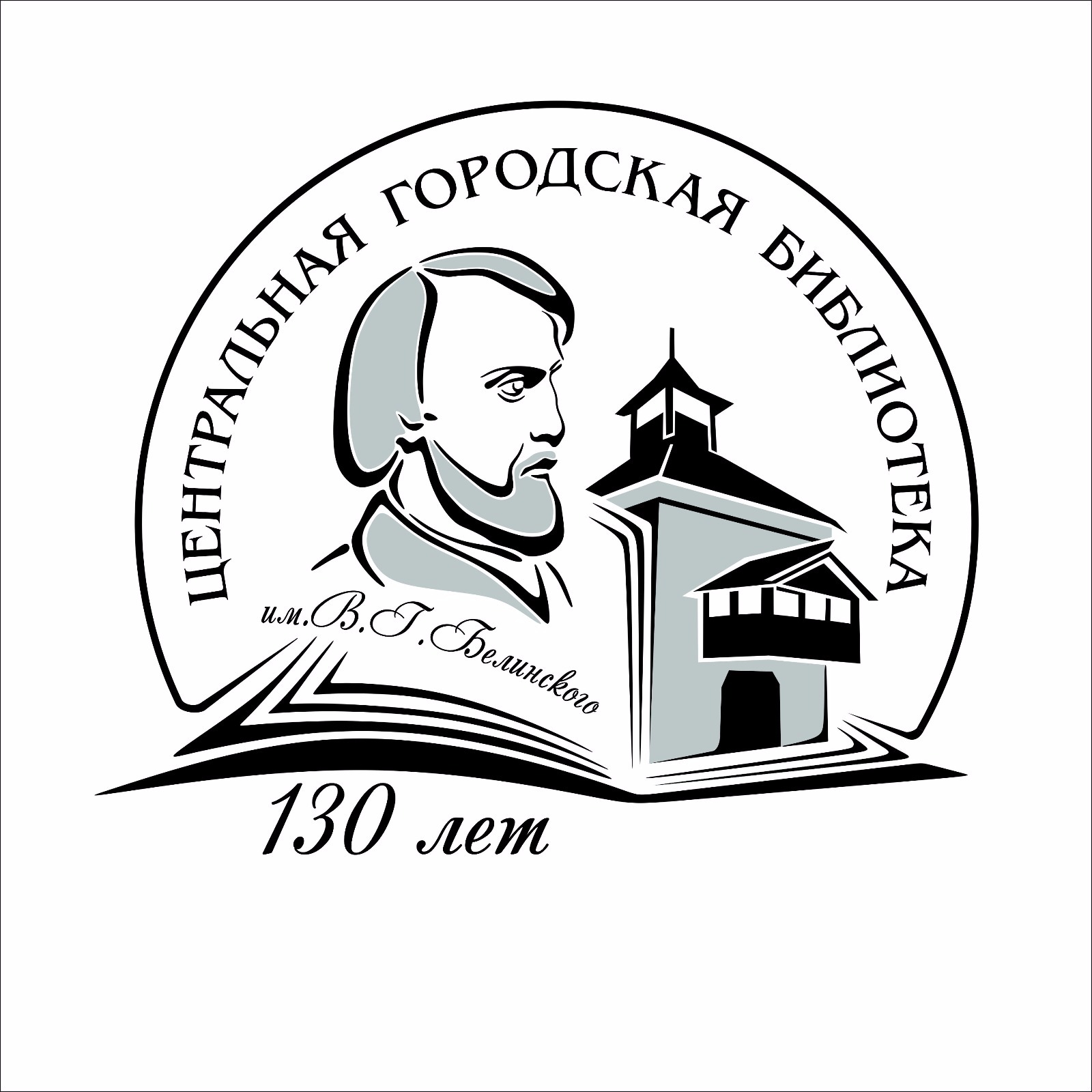 Календарь на 2013 года распечатать
