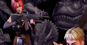 dino crisis sourcenext download music dino crisis sourcenext download music