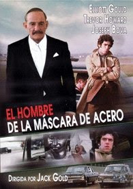 Presumably the cover of the Super 8 cutdown which is just the car chase scene