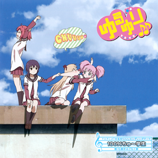 Yuru Yuri 2 ED Single - 100% Chuugakusei