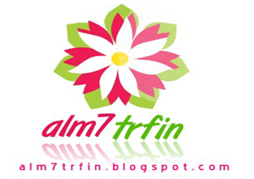 alm7trfin