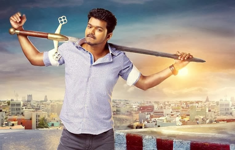 Jilla Movie Review | TAMIL CINEMA NEWS