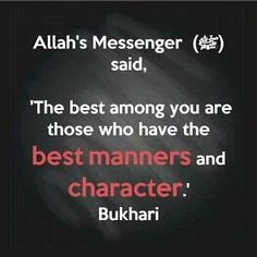 Best Quotes: Sayings Of Prophet Muhammad (S.A.W)