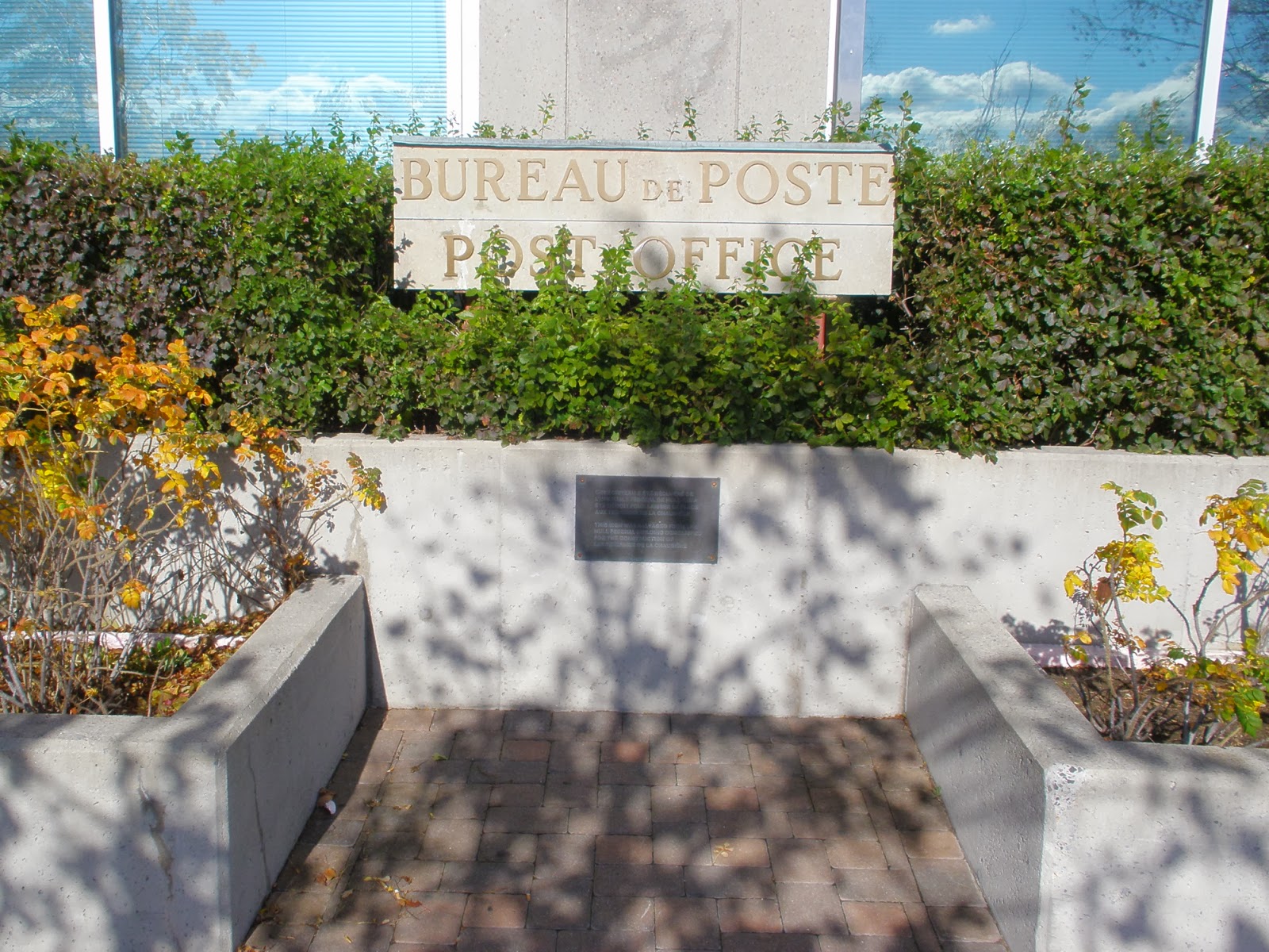 Urbsite SEARCHING FOR HULL'S POST OFFICE