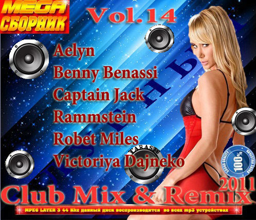 MEGA+Collection+Club+Club+Mix+And+Remix+Vol.14+%25282011%2529.jpg