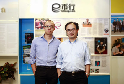 比特幣創業家1：幣行