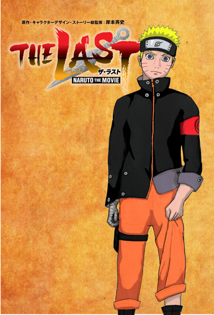 Kumpulan Foto The Last Naruto The Movie 2014 Naruto Shippuden Kumpulan Foto The Last Naruto The Movie 2014 Naruto Shippuden