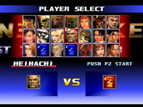 play is included in the game which featured playstation1 or psx game ...
