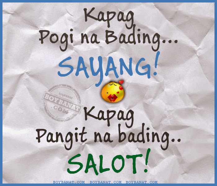 Download Pampakilig Pick Up Lines Tagalog Nakakakilig 2020 Gif