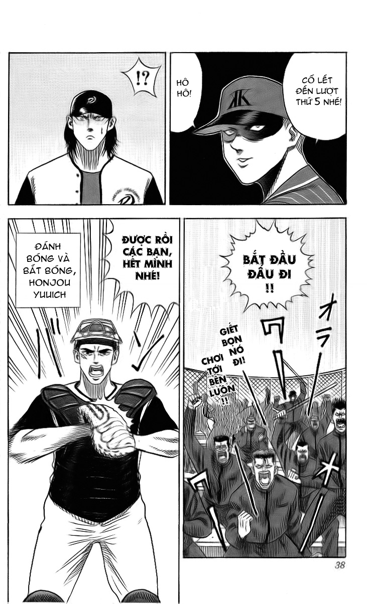 Hareluya II Boy chap 45