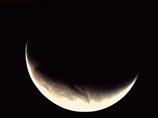Mars - Sonde orbitale Mars Express / ESA - Webcam secondaire (non focusable): VMC (Mars Webcam)