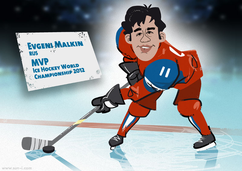 Итоги хоккейного года