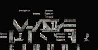 Credit for this gif goes to http://badboysdeluxe.blogspot.com/2014/08/the-maze-runner-movie.html