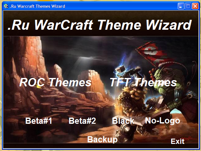 Warcraft Tft 1.26 Patch Blizzard Warcraft Tft 1.26 Patch Blizzard