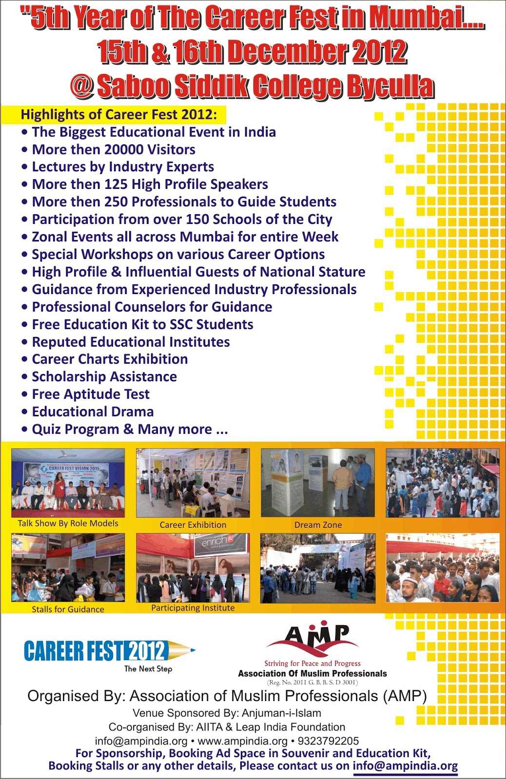 career fair advert