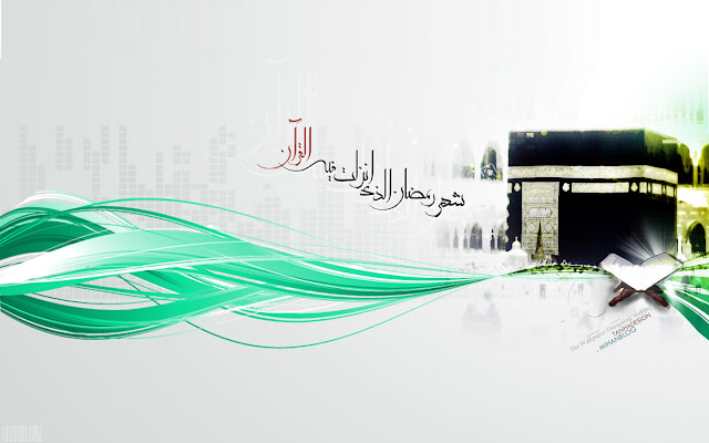 خلفيات رمضانية للهواتف الذكية و الأجهزة اللوحية hd