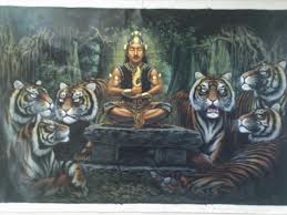 Informasi Seputar Sejarah 2013