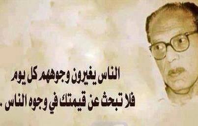 اجمل الصور والعبارات حكم اجمل الصور والعبارات حكم