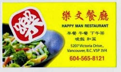 Happy Man Restaurant