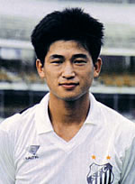 Jogadores Estrangeiros no Brasil: Santos Futebol Clube ...