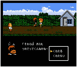 外国人「なんで日本のゲームには黒人が登場しないんだ？日本人はレイシストか？」 	->画像>15枚 