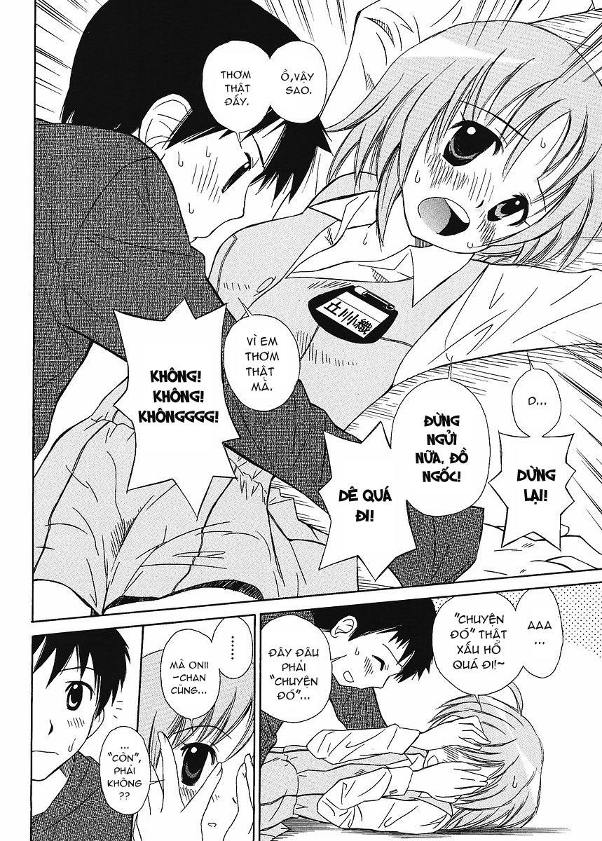 Hajimete no Chuu Ijou chap 1
