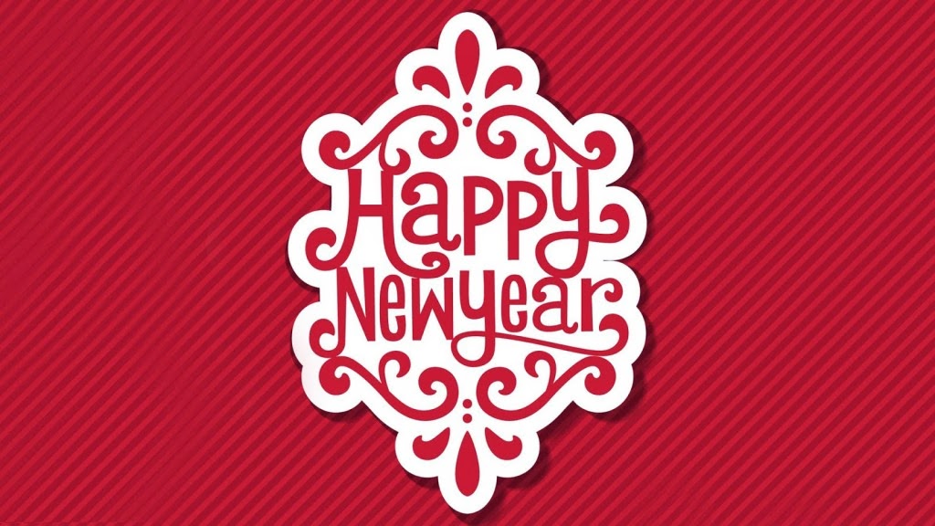 أجمل صور وبطاقات التهنئة بالعام الجديد 2014 خلفيات رأس السنة الجديدة 45