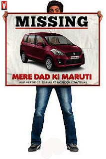 Mere Dad Ki Maruti (2013) Movie Poster
