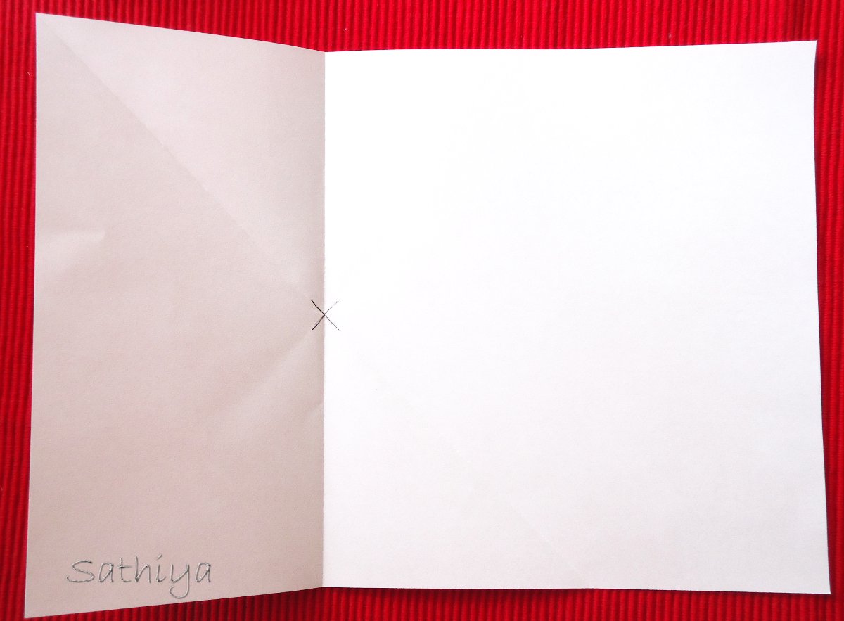 Wie Samt und Seide: Gefalteter Brief - Origami Wie Samt und Seide: Gefalteter Brief - Origami