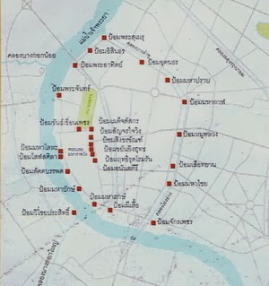 แผนผังแสดงป้อมในเมืองบางกอก พ.ศ. 2330 แผนผังแสดงป้อมในเมืองบางกอก พ.ศ. 2330