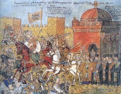 The Fall of Constantinople 1453 by Steven Runciman