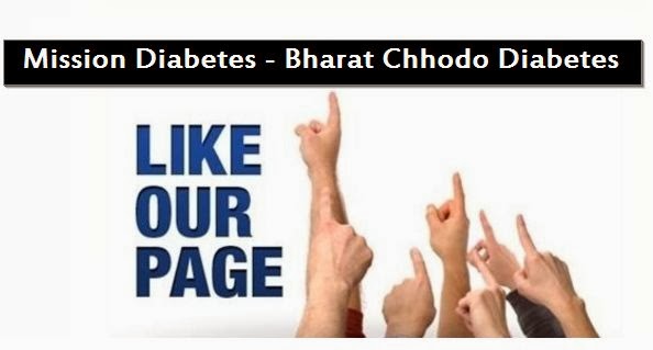 https://www.facebook.com/bharatchhododiabetes