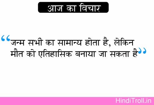 conversation between two friends on corruption conversation between two friends on corruption
