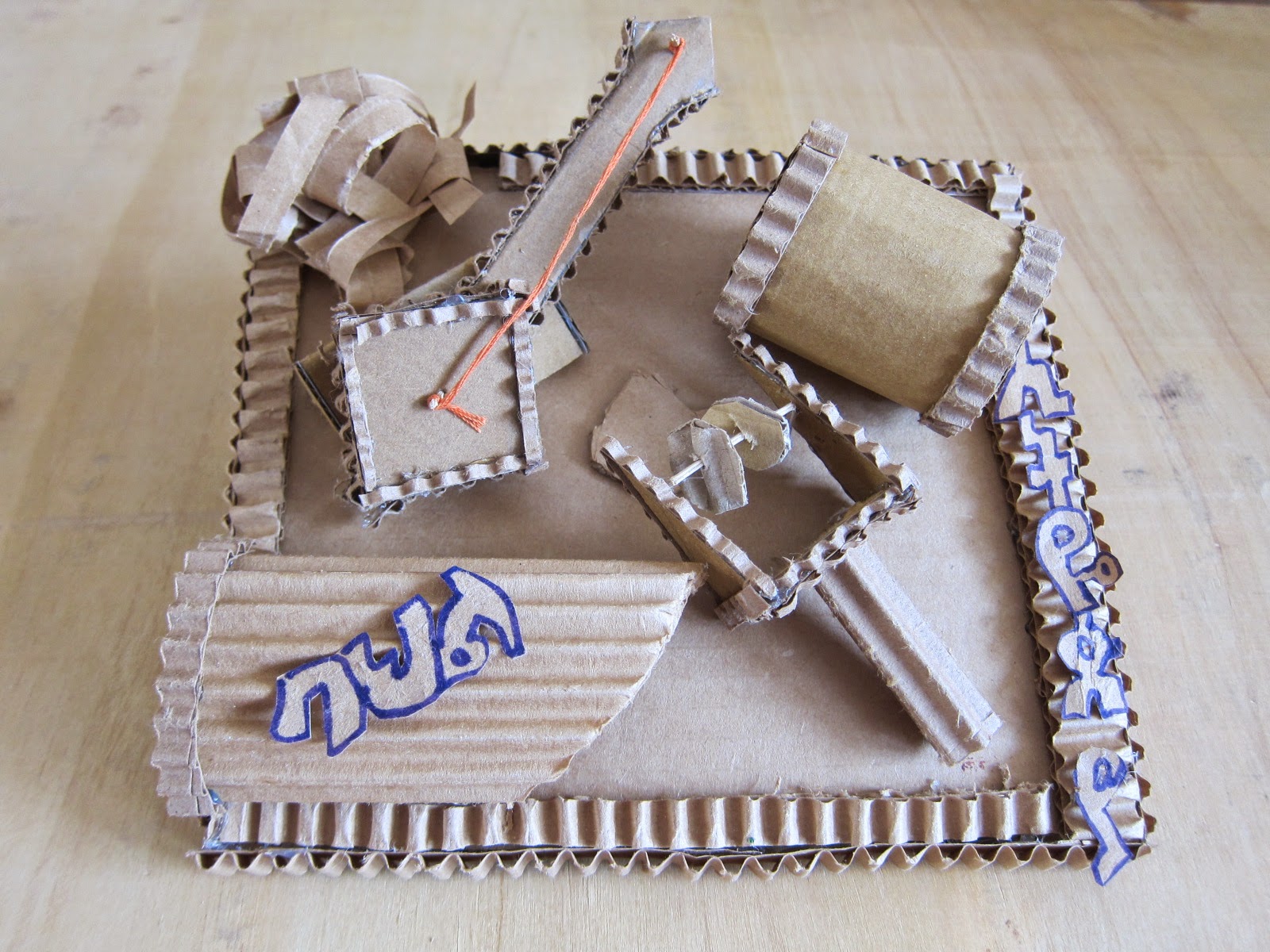 Mr. Bob's Middle & High School Art Room High School Cardboard Sculptures.