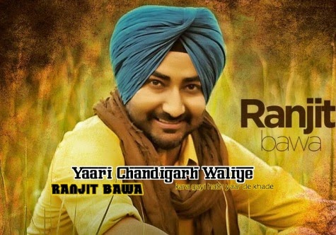 ranjit bawa mitti da bawa ranjit bawa mitti da bawa