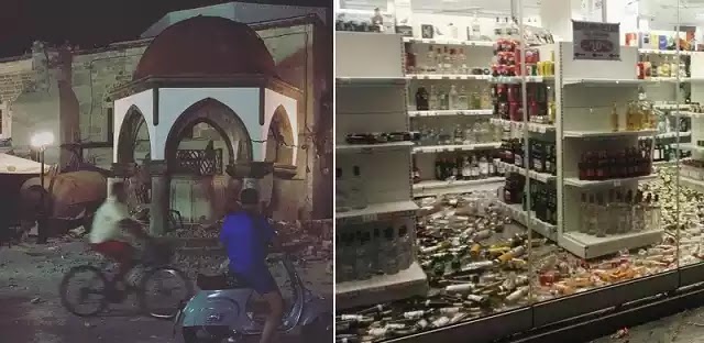 Σεισμός 6,4 ρίχτερ στα Δωδεκάνησα - Δύο νεκροί στην Κω - Κατέρρευσε οροφή νυχτερινού κέντρου Σεισμός 6,4 ρίχτερ στα Δωδεκάνησα - Δύο νεκροί στην Κω - Κατέρρευσε οροφή νυχτερινού κέντρου